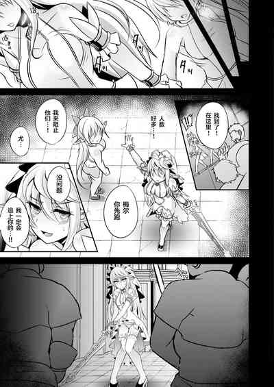 第14页图
