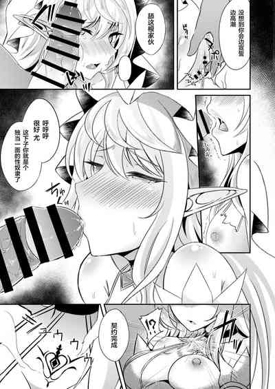 第18页图