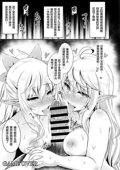 第26页图
