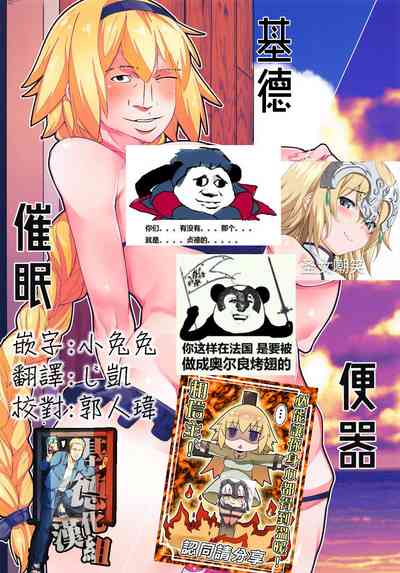 第2页图