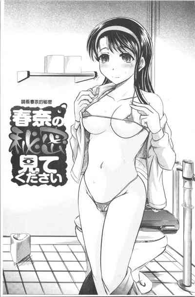 第10頁圖