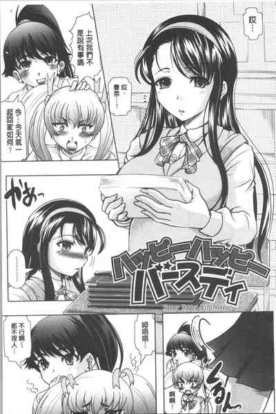 第114頁圖