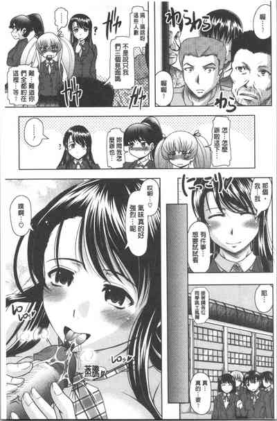 第162頁圖