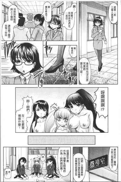 第174頁圖