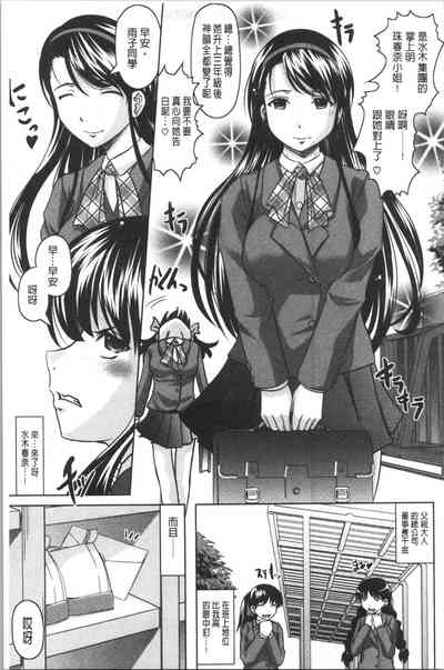 第178頁圖