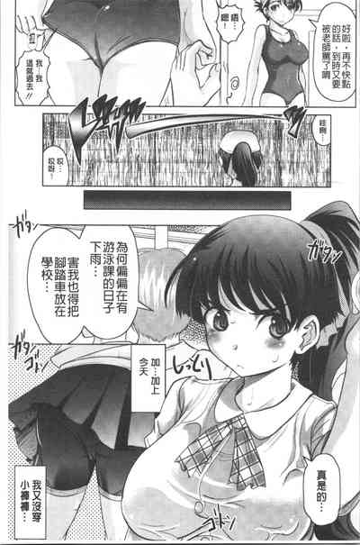 第38頁圖