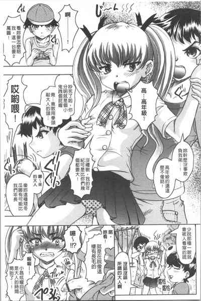 第66頁圖