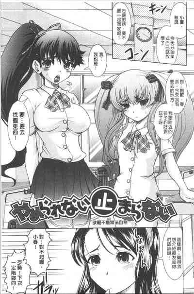 第82頁圖