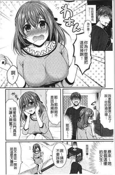 第114頁圖