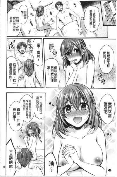 第126頁圖