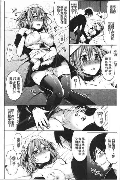 第150頁圖