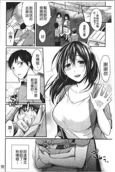 第178頁圖