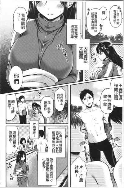 第26頁圖