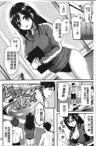 第42頁圖