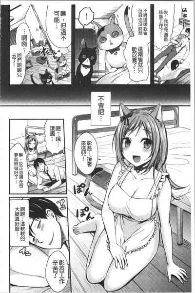 第46頁圖