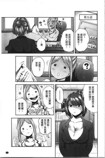 第118頁圖