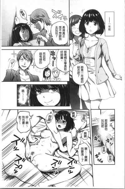 第122頁圖