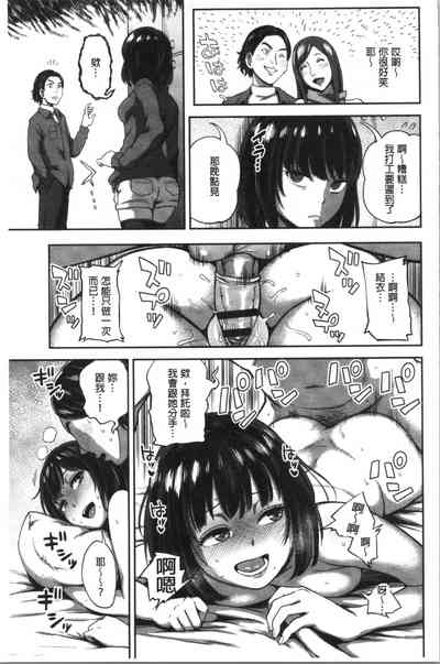 第126頁圖