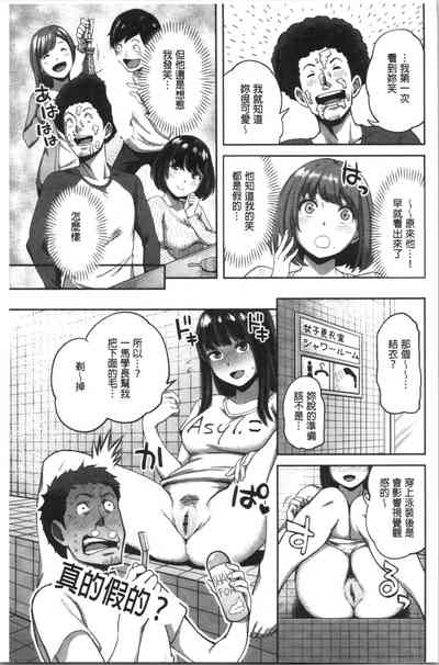 第130頁圖
