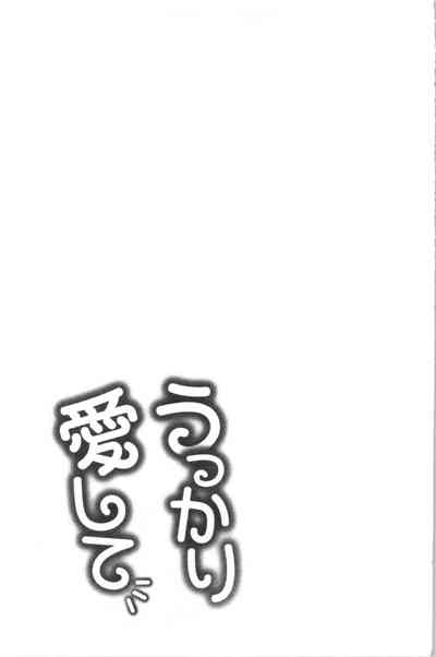 第166頁圖