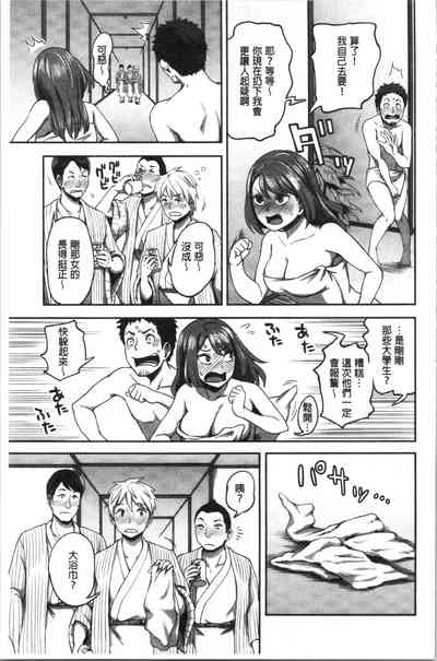 第174頁圖