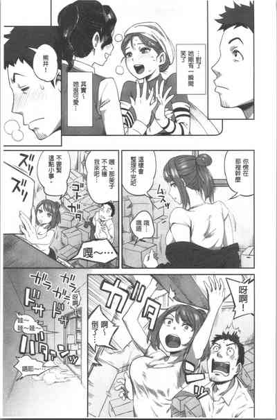 第18頁圖