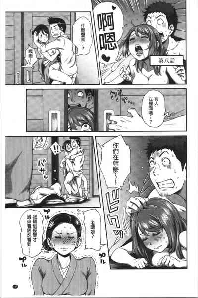 第190頁圖