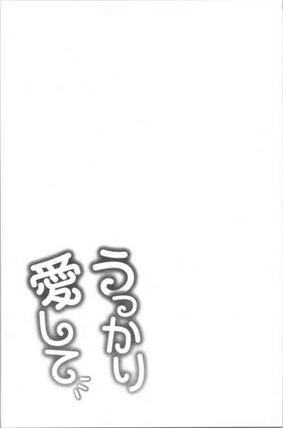 第30頁圖