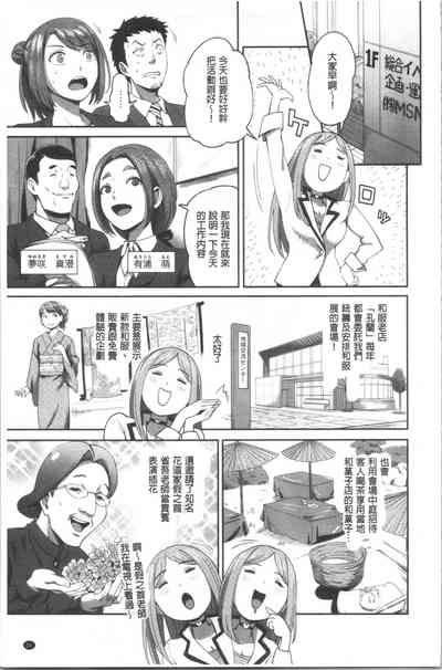 第34頁圖