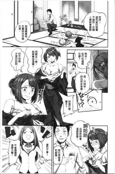 第38頁圖
