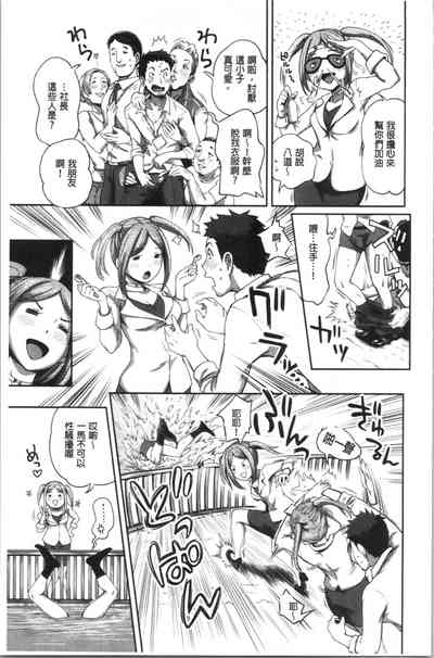 第66頁圖