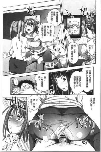 第74頁圖