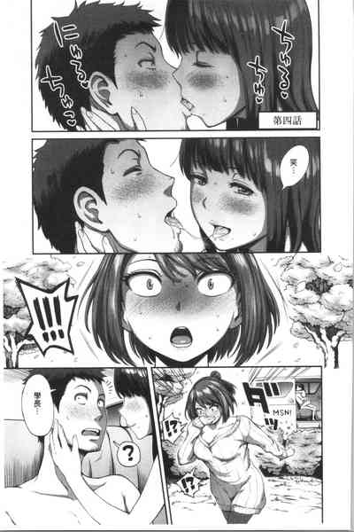 第90頁圖