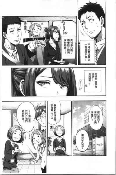 第94頁圖
