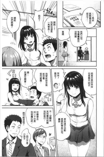 第98頁圖