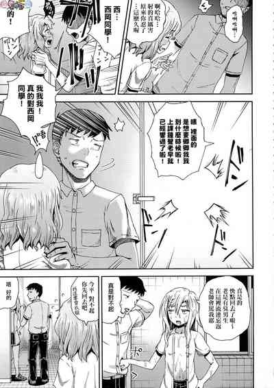 第102頁圖