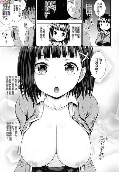 第10頁圖