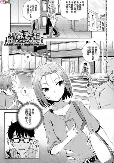 第134頁圖