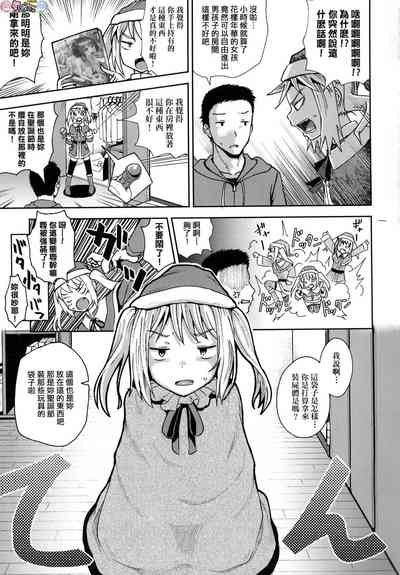第166頁圖