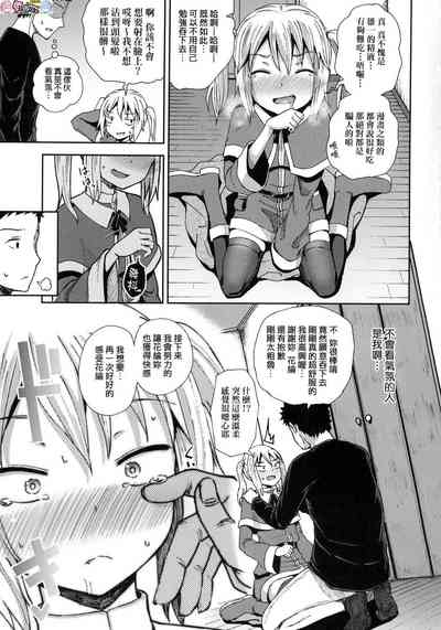 第178頁圖
