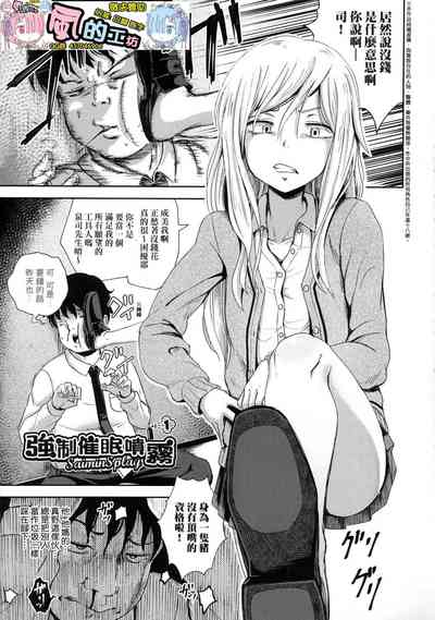 第2頁圖