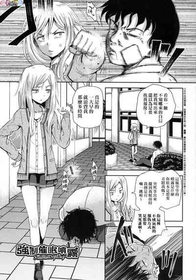 第34頁圖