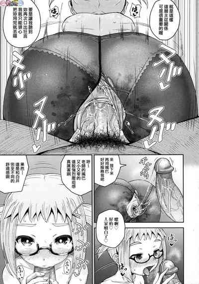 第38頁圖