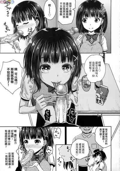 第70頁圖
