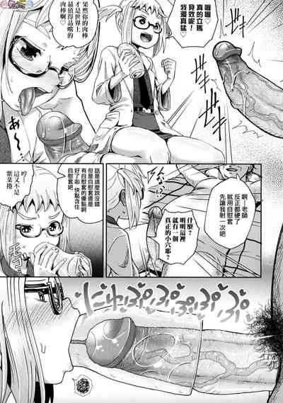 第86頁圖