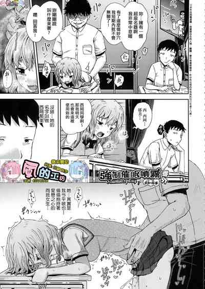 第98頁圖