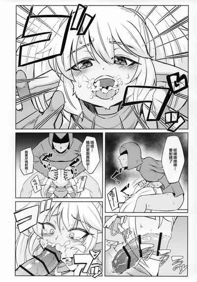 第10页图