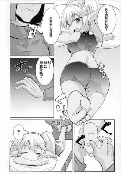 第14页图