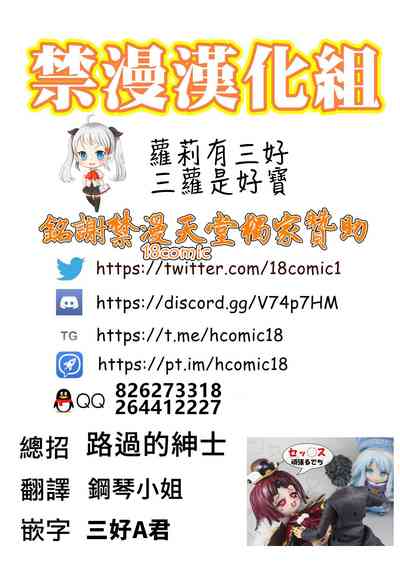 第26頁圖