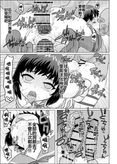 第18頁圖